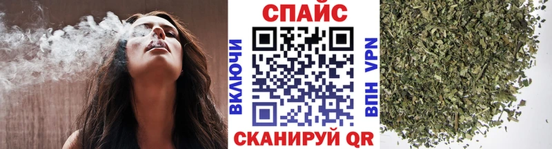 БУТИРАТ бутандиол  Купить где  Волжск 