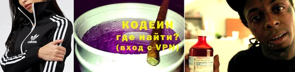 не бодяженный Саяногорск