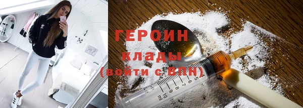 спиды Бугульма