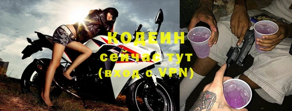кокаин премиум Сатка